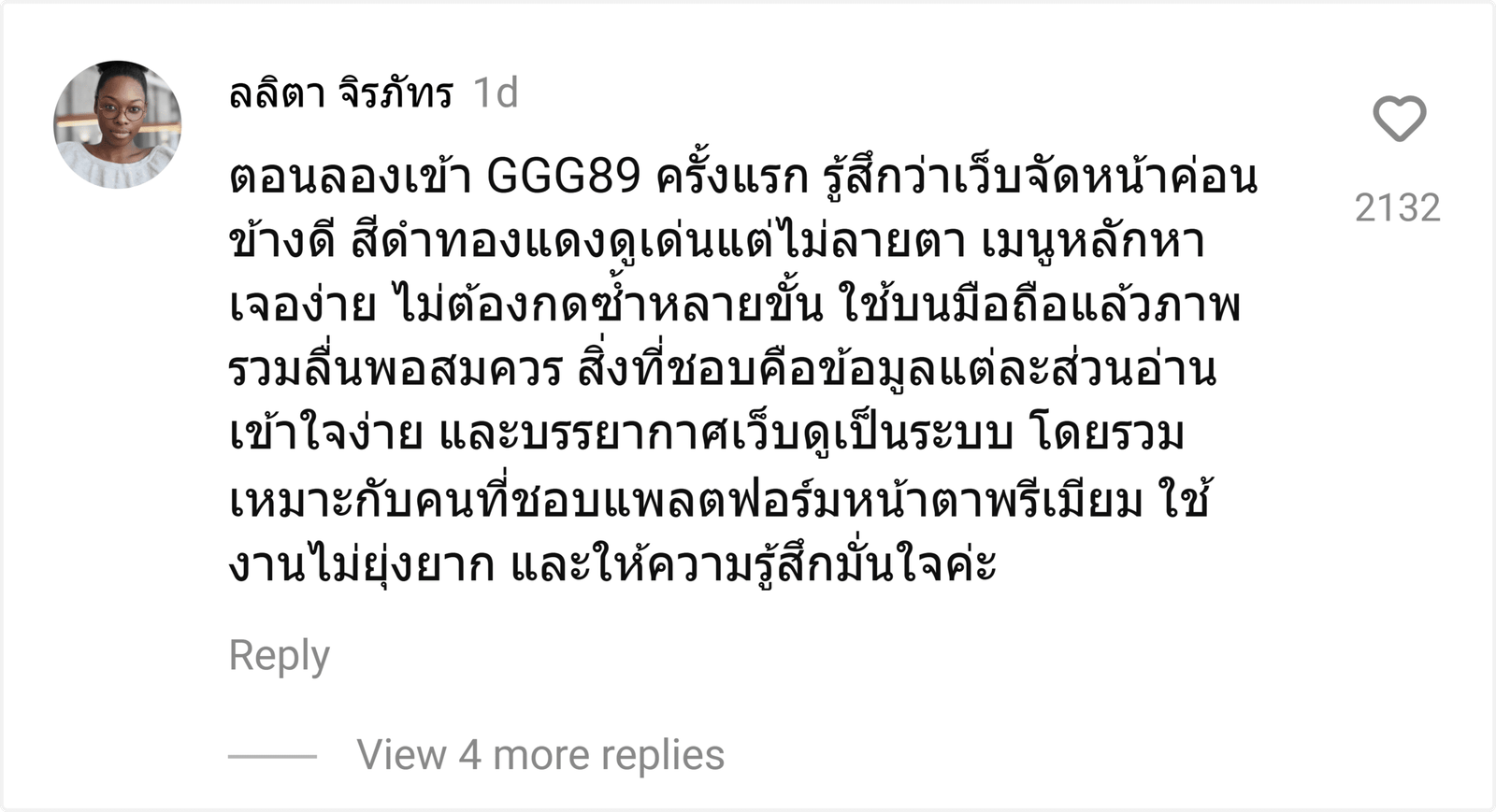 GGG89