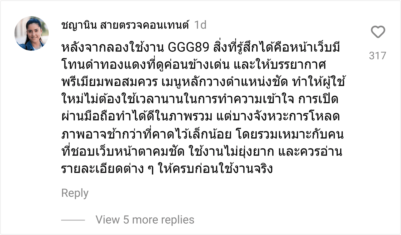 GGG89