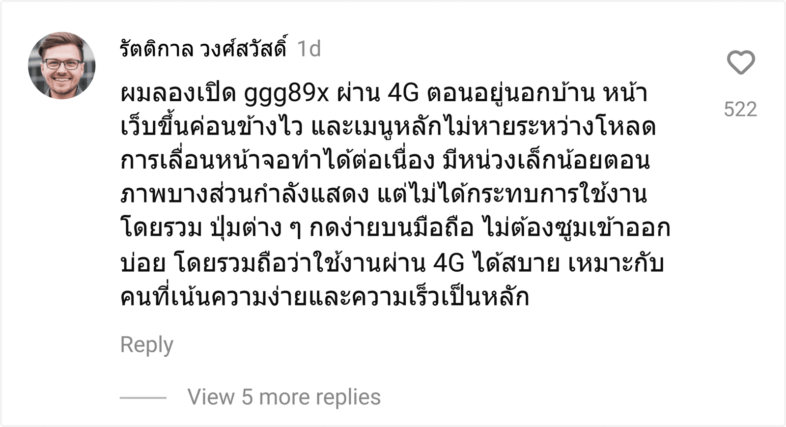 ggg89x