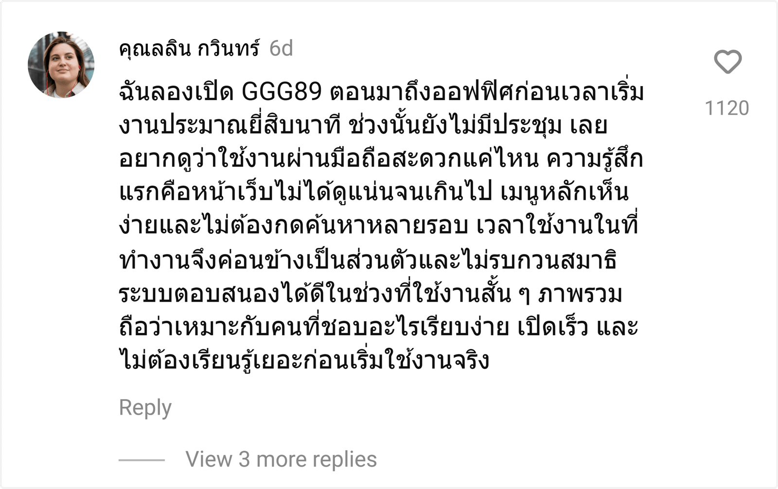 GGG89