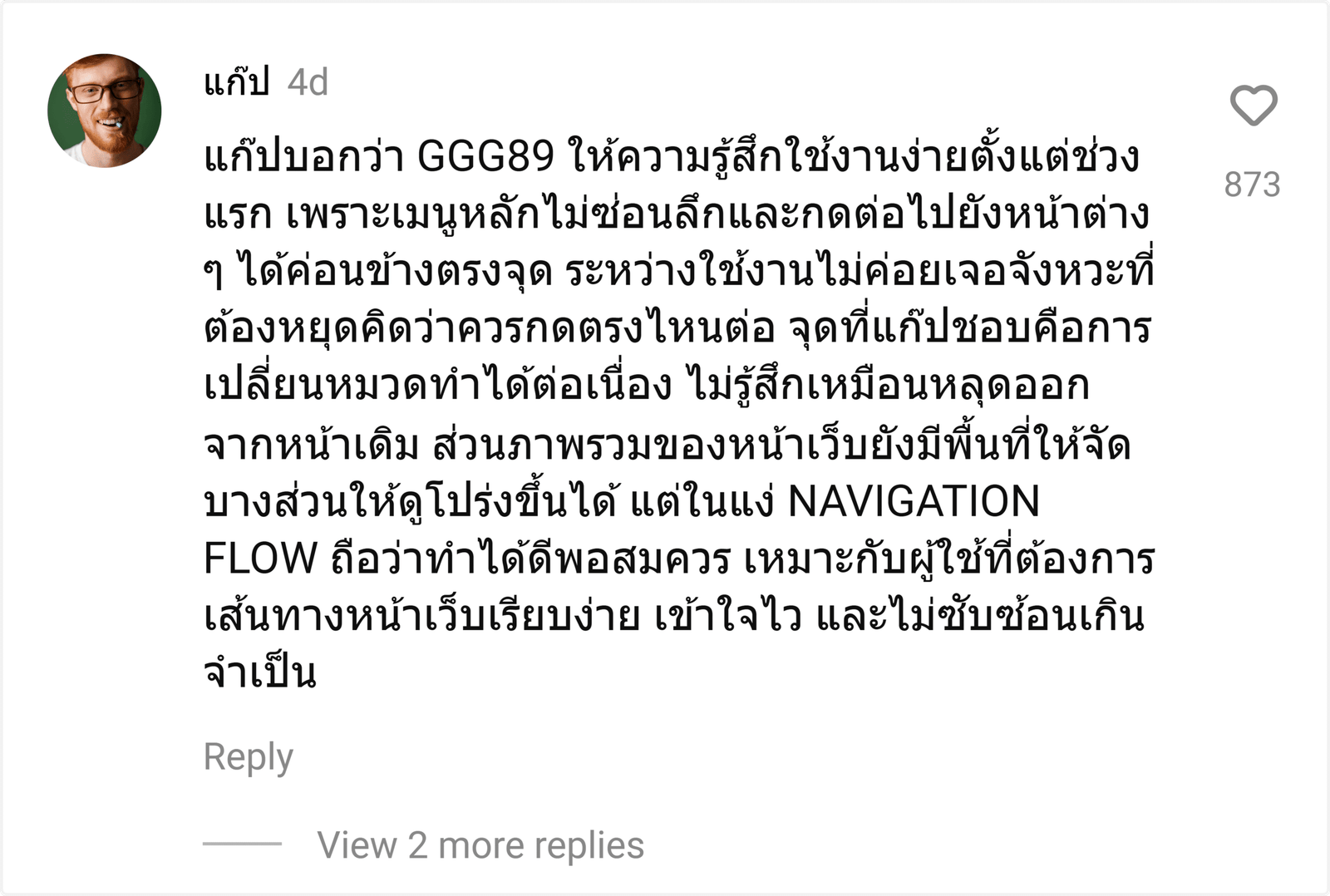 GGG89
